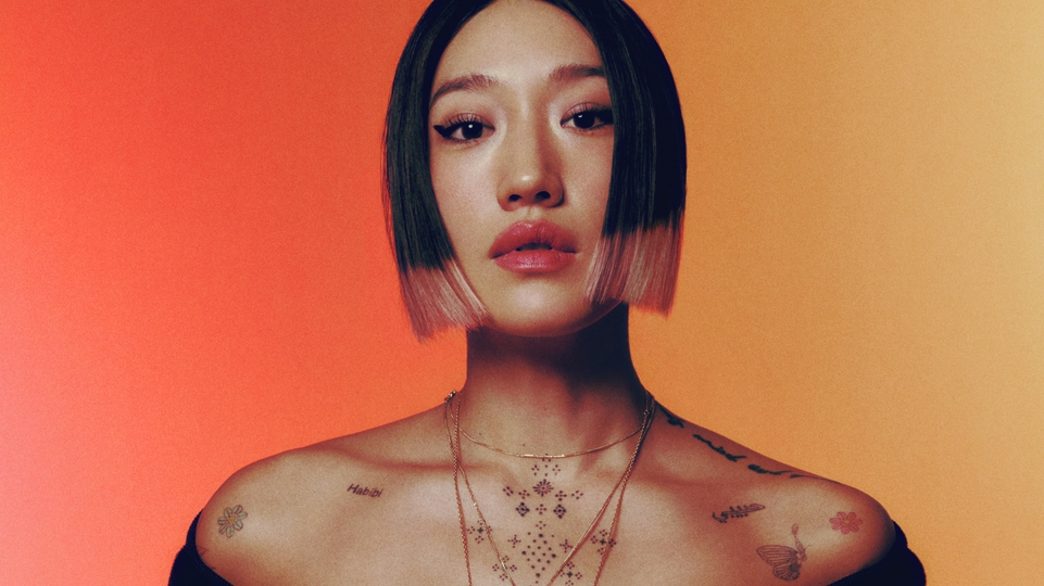 Peggy Gou It Goes Like NANANA